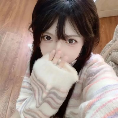 玉海棠